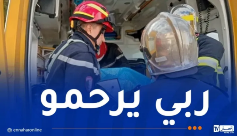وفاة-شخص.png