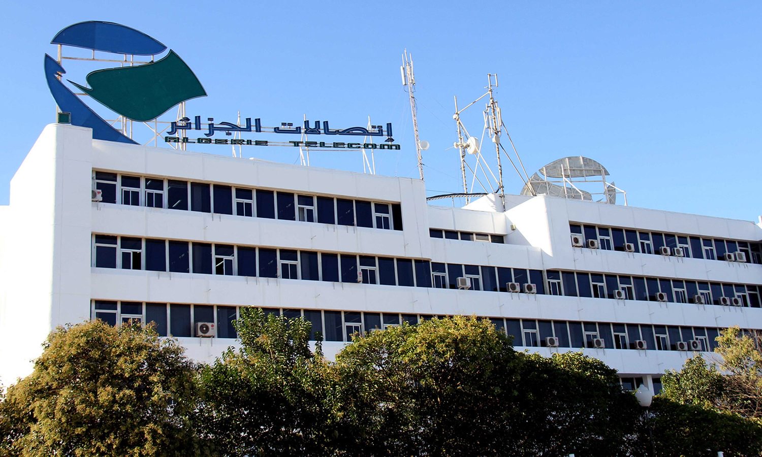 اتصالات-الجزائر-150x9999-c.jpg