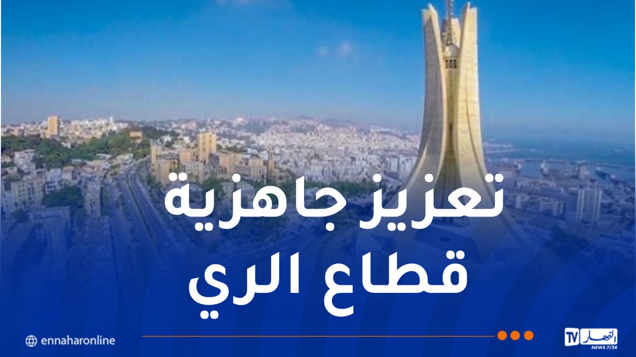 WhatsApp-Image-2026-08-27-at-10.45.41.jpeg