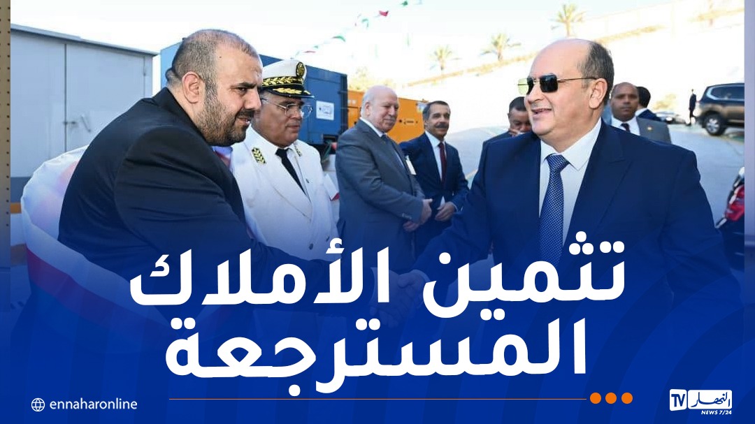 WhatsApp-Image-2026-08-05-at-10.44.13.jpeg