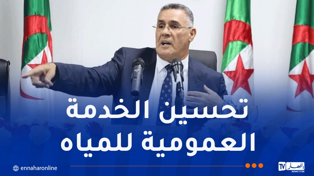 WhatsApp-Image-2026-04-22-at-15.32.12.jpeg