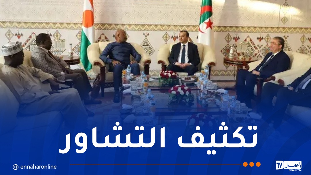 النيجر.jpg