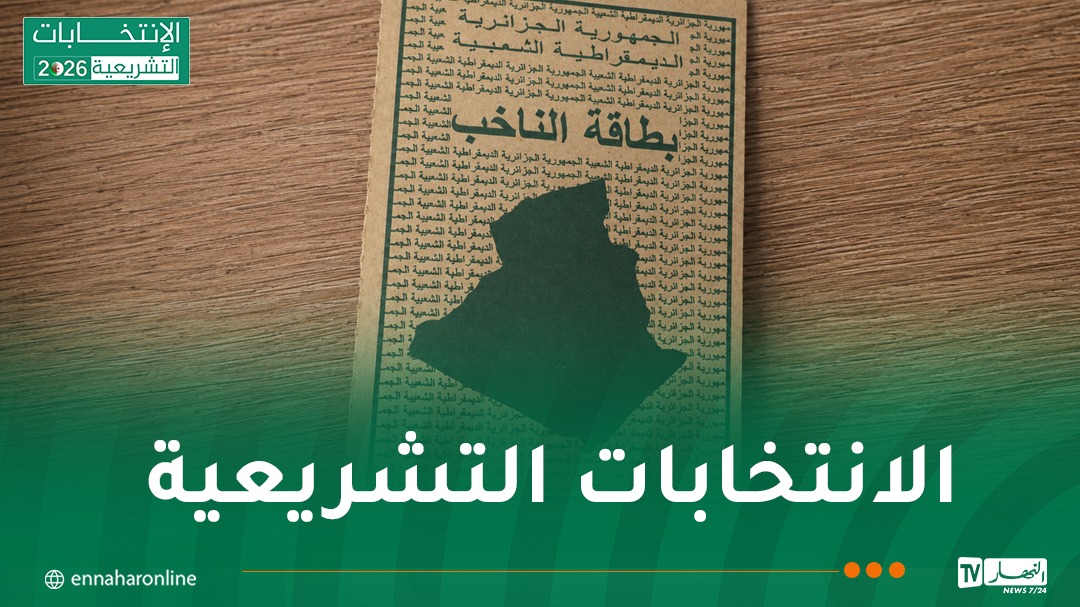WhatsApp-Image-2026-07-02-at-15.09.40.jpeg