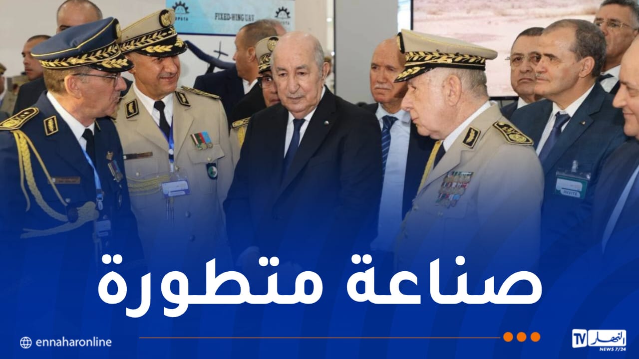 WhatsApp-Image-2026-06-25-at-15.14.53.jpeg