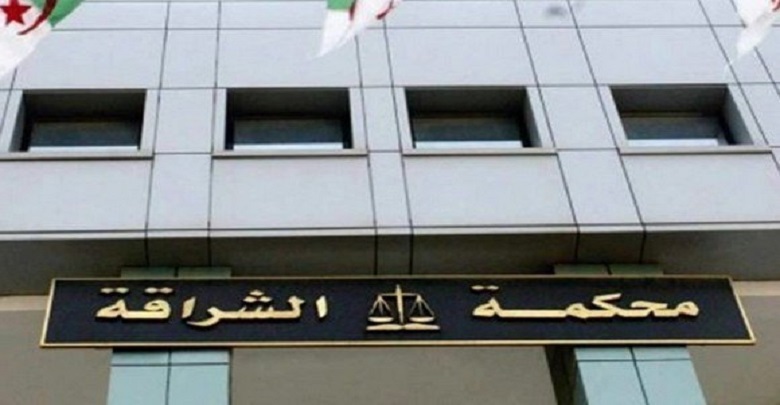 الشراقة.jpg
