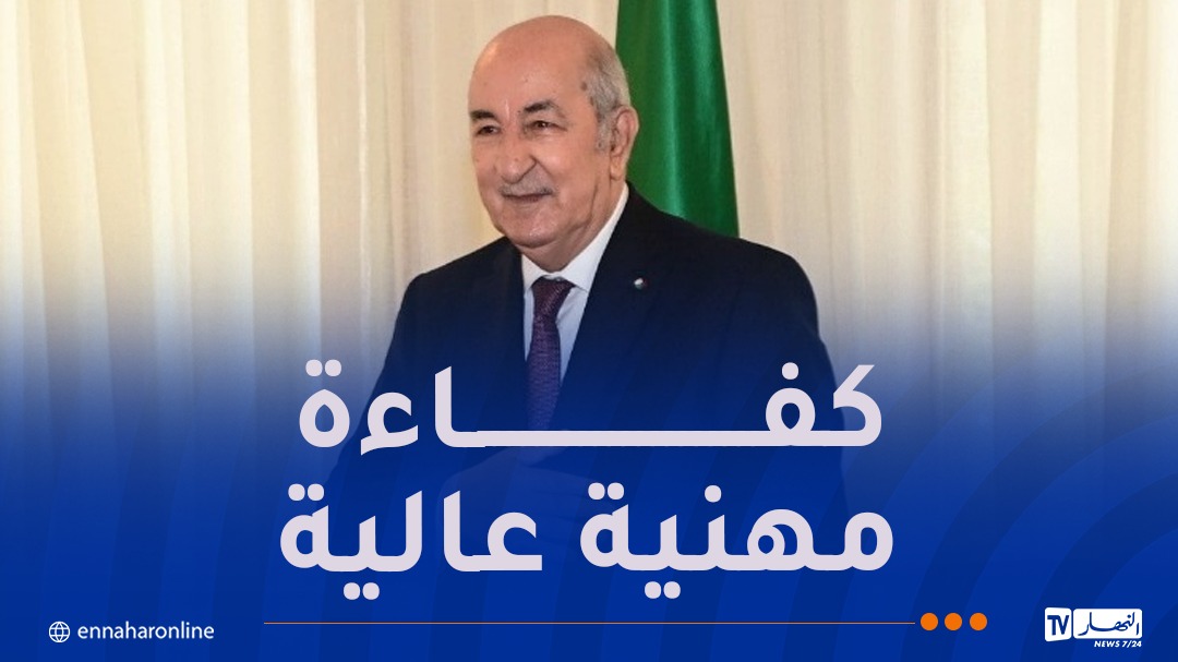 WhatsApp-Image-2026-07-15-at-13.34.10.jpeg
