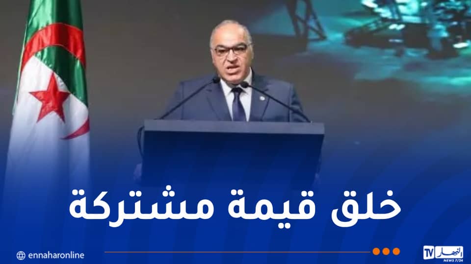 WhatsApp-Image-2026-10-05-at-16.58.28.jpeg