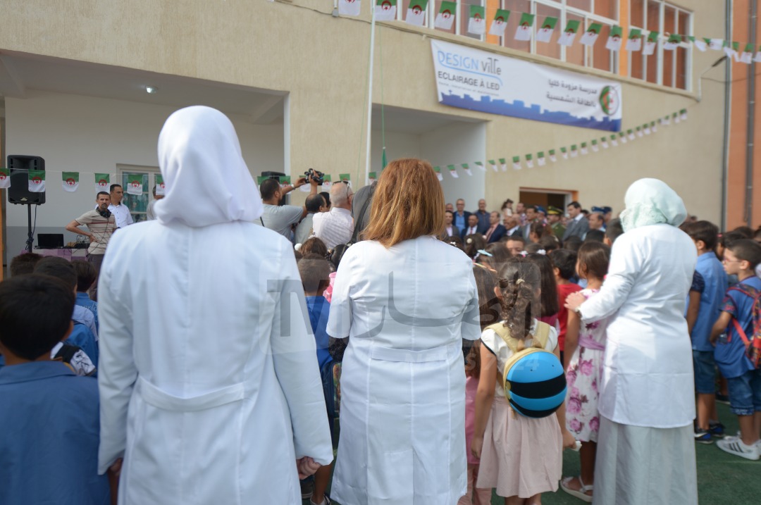 الأساتذة.jpg