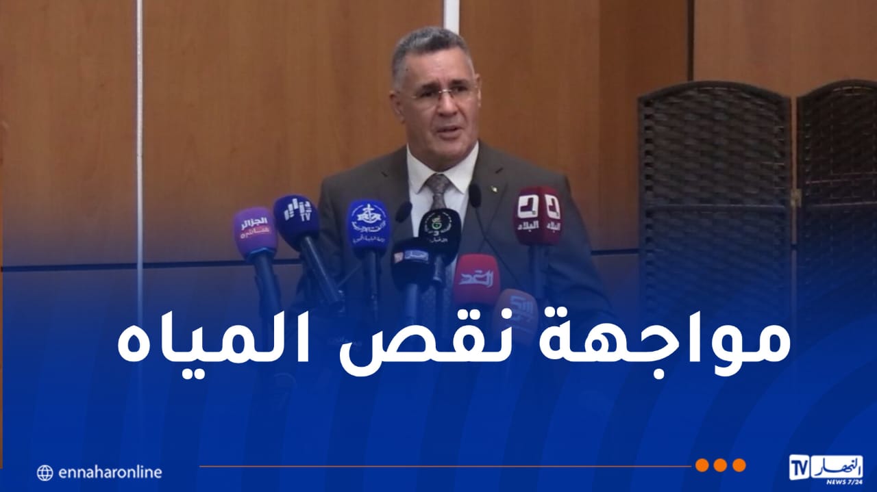 WhatsApp-Image-2026-05-23-at-11.16.10.jpeg