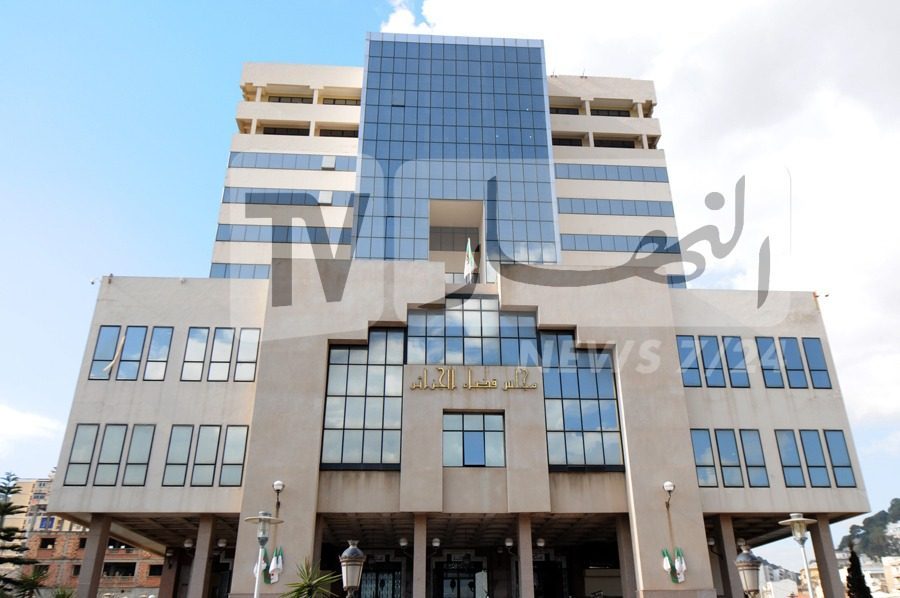 مجلس-قضاء-الجزائر-2.jpg