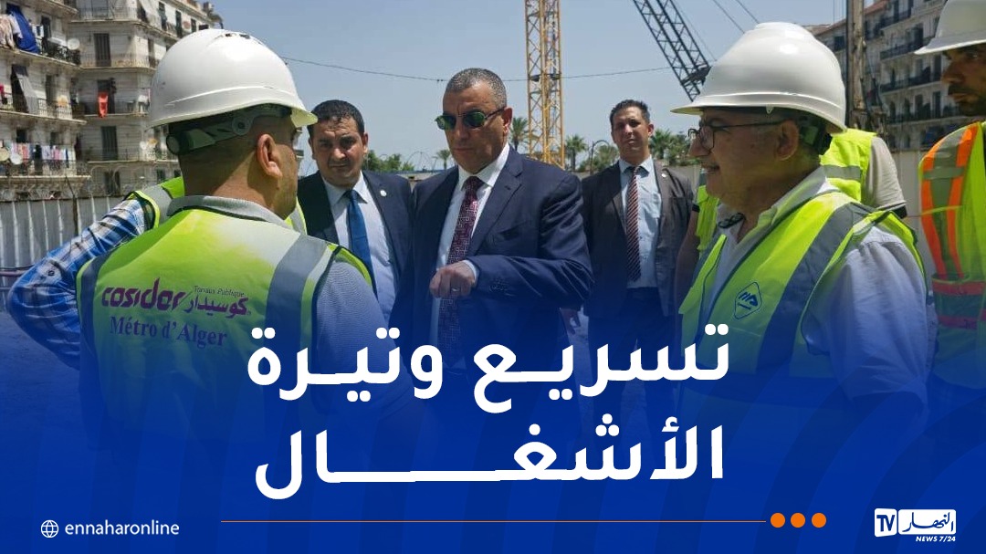 WhatsApp-Image-2026-07-16-at-14.26.33.jpeg