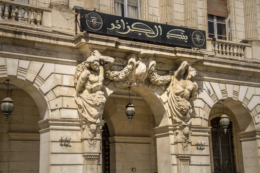 بنك-الجزائر.png