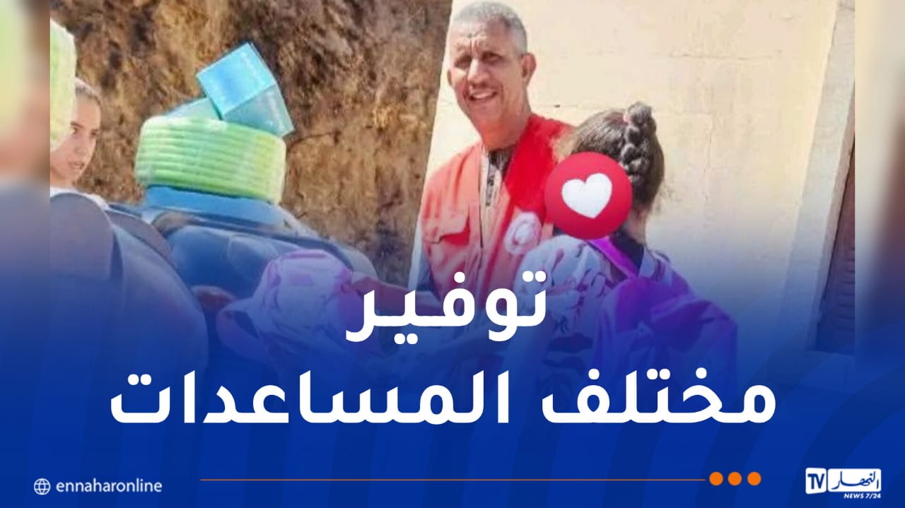 WhatsApp-Image-2026-09-09-at-10.17.20.jpeg