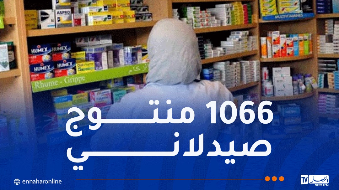 WhatsApp-Image-2026-10-21-at-11.44.24.jpeg