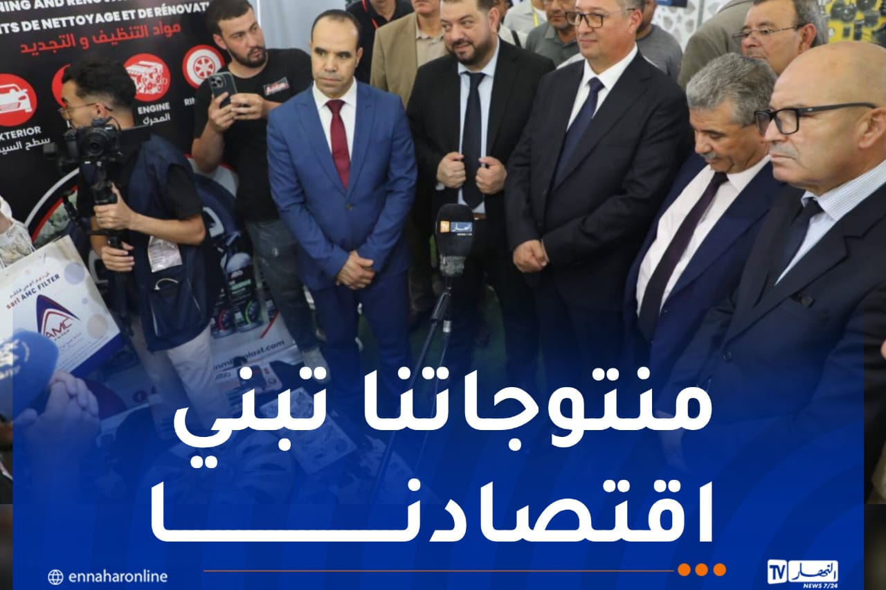 WhatsApp-Image-2026-06-02-at-17.02.50.jpeg