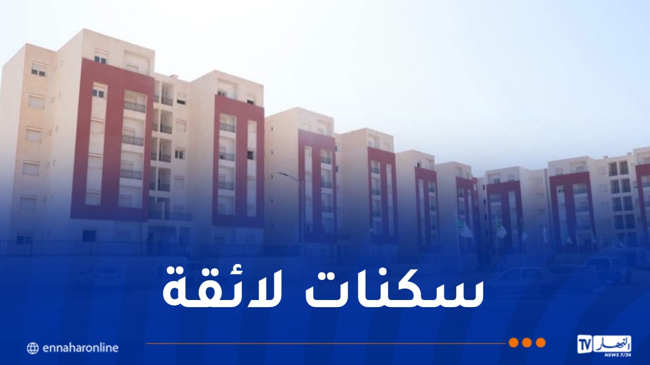 WhatsApp-Image-2026-07-11-at-12.27.03.jpeg