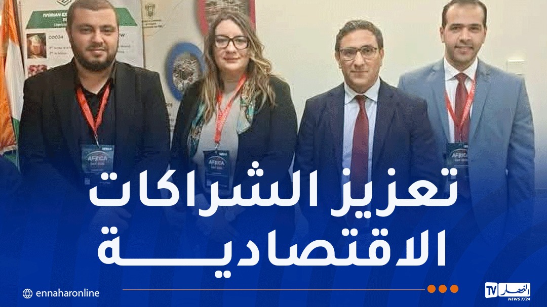 WhatsApp-Image-2026-10-20-at-10.55.29.jpeg