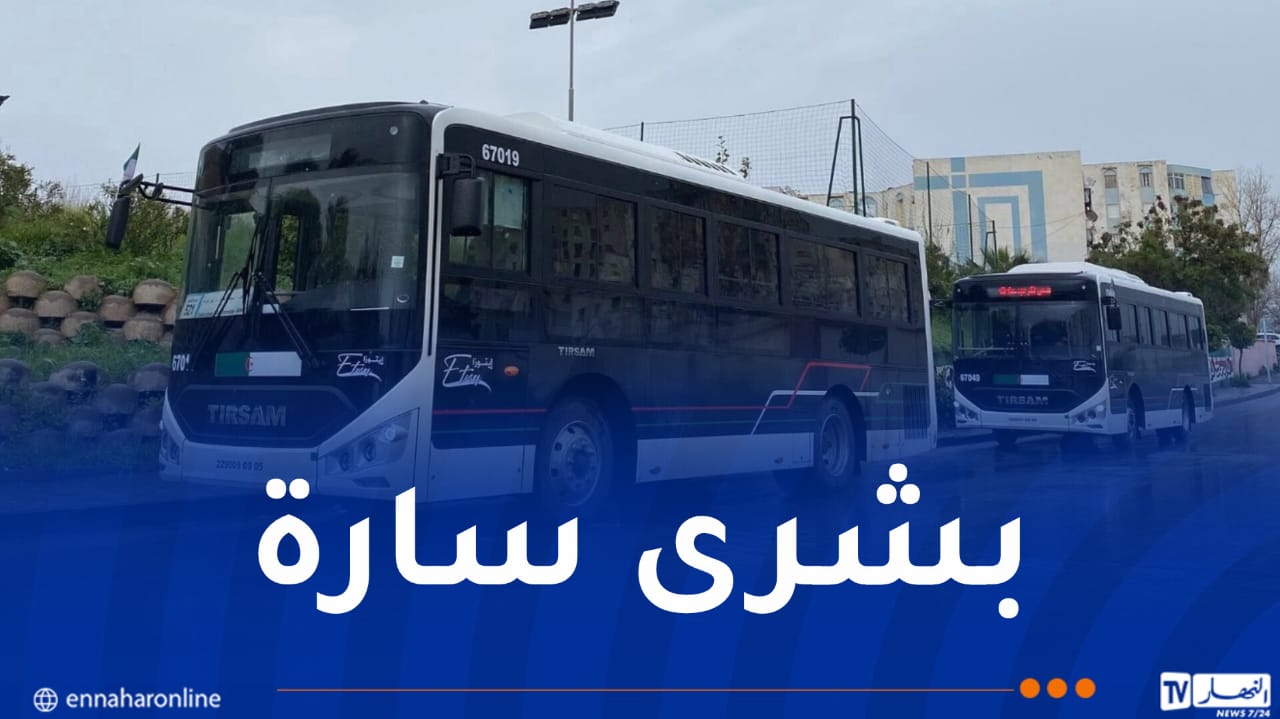 WhatsApp-Image-2026-04-19-at-10.34.41.jpeg