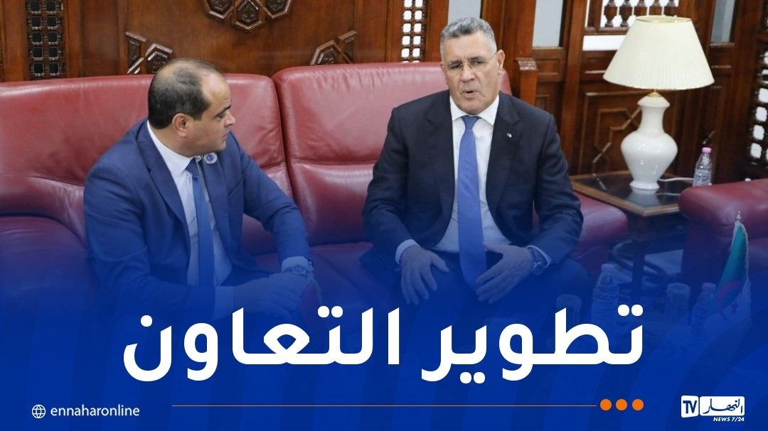 WhatsApp-Image-2026-07-28-at-09.49.05.jpeg
