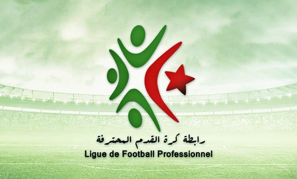 الرابطة-المحترفة.jpg