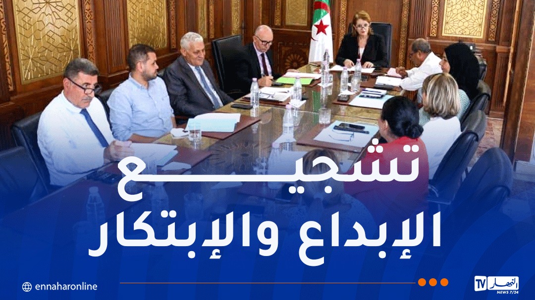 WhatsApp-Image-2026-09-30-at-13.30.06.jpeg