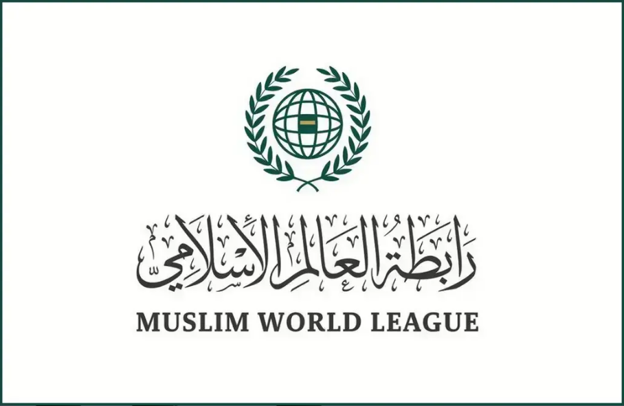 رابطة.png