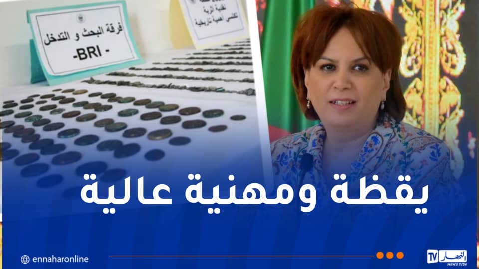 WhatsApp-Image-2026-10-03-at-11.56.23.jpeg