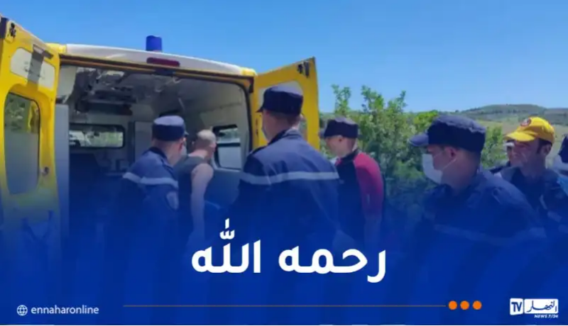 وفاة-شخص.png
