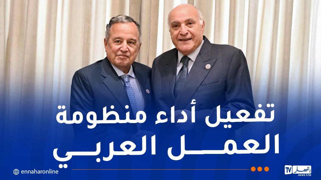 WhatsApp-Image-2026-08-05-at-14.28.39.jpeg