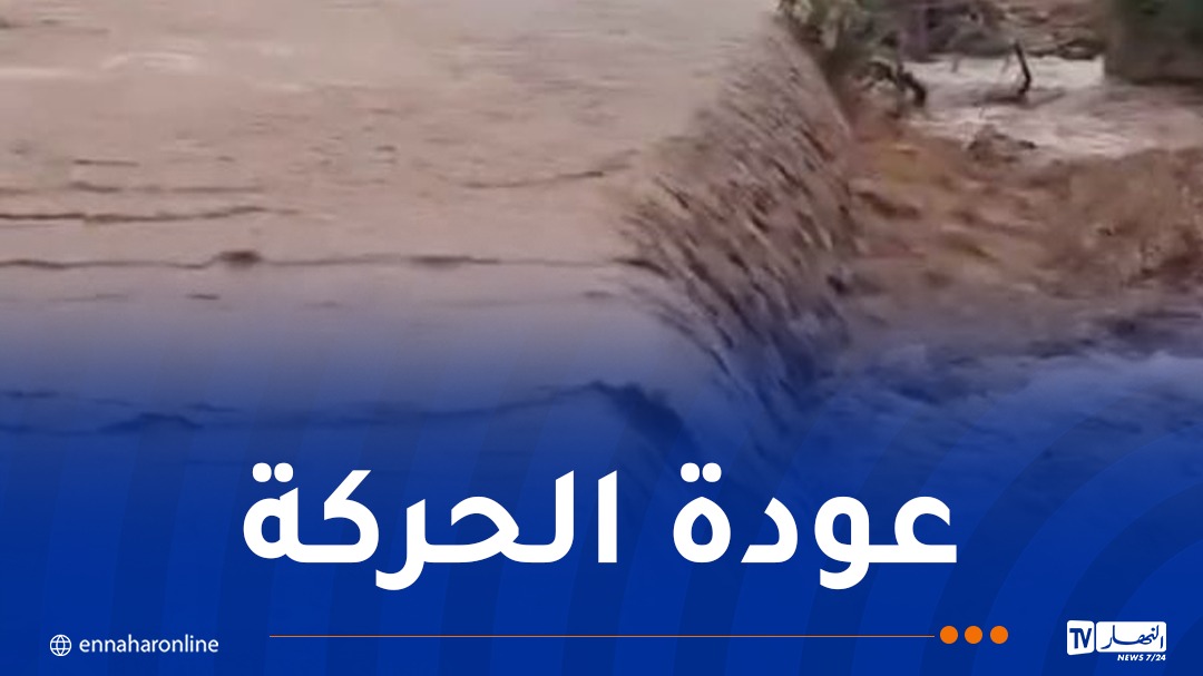 طريق.jpg