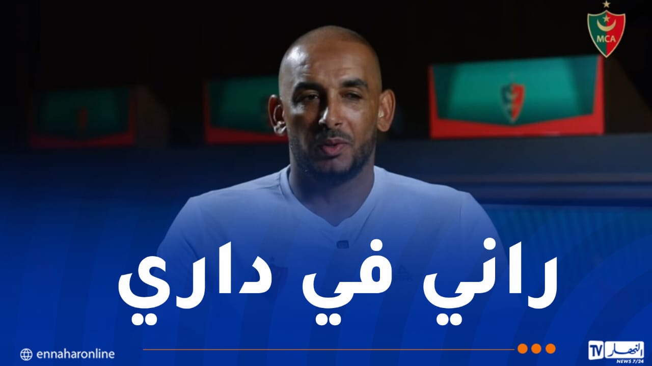 WhatsApp-Image-2026-07-18-at-11.12.18.jpeg