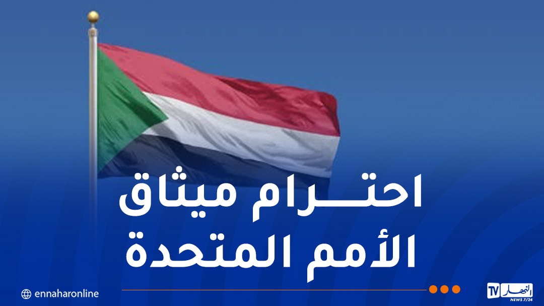 WhatsApp-Image-2026-09-27-at-18.01.32.jpeg