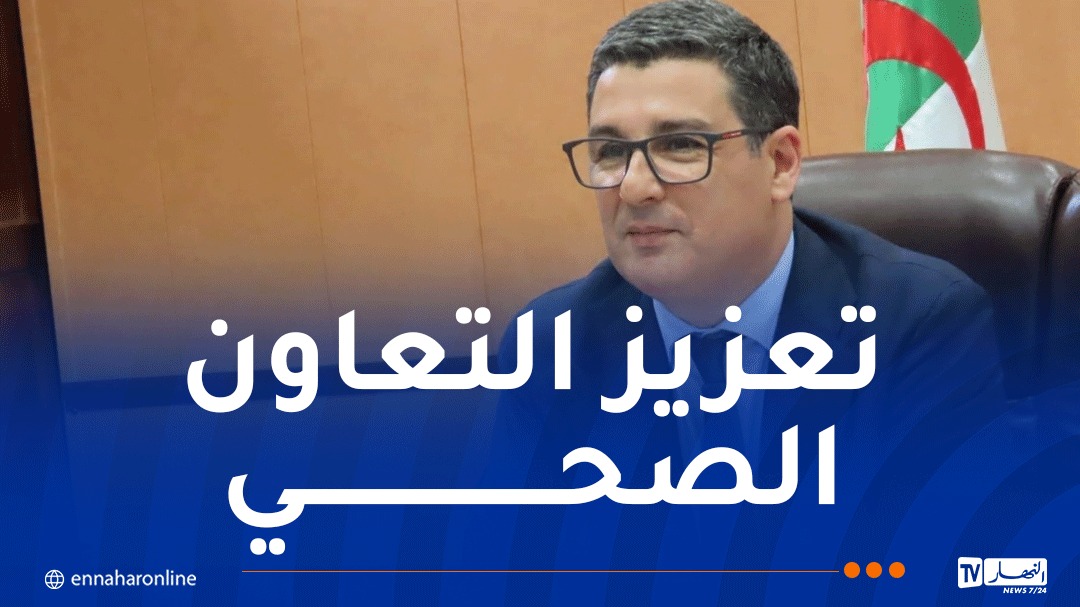 WhatsApp-Image-2026-07-09-at-15.54.07.jpeg