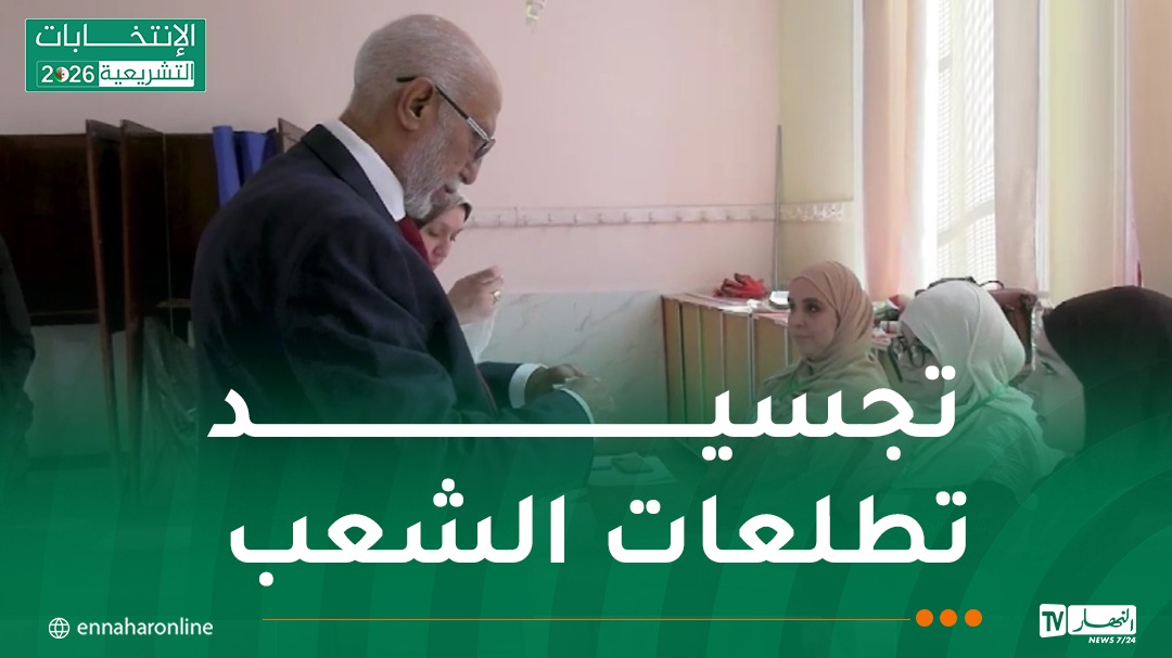WhatsApp-Image-2026-07-02-at-11.06.31.jpeg
