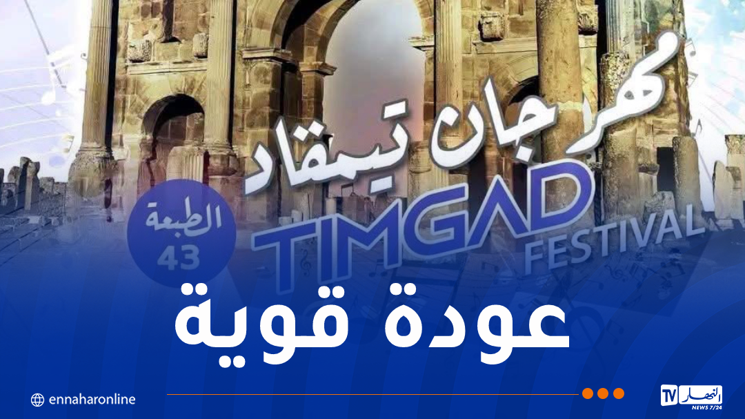 miniature-site-10.png