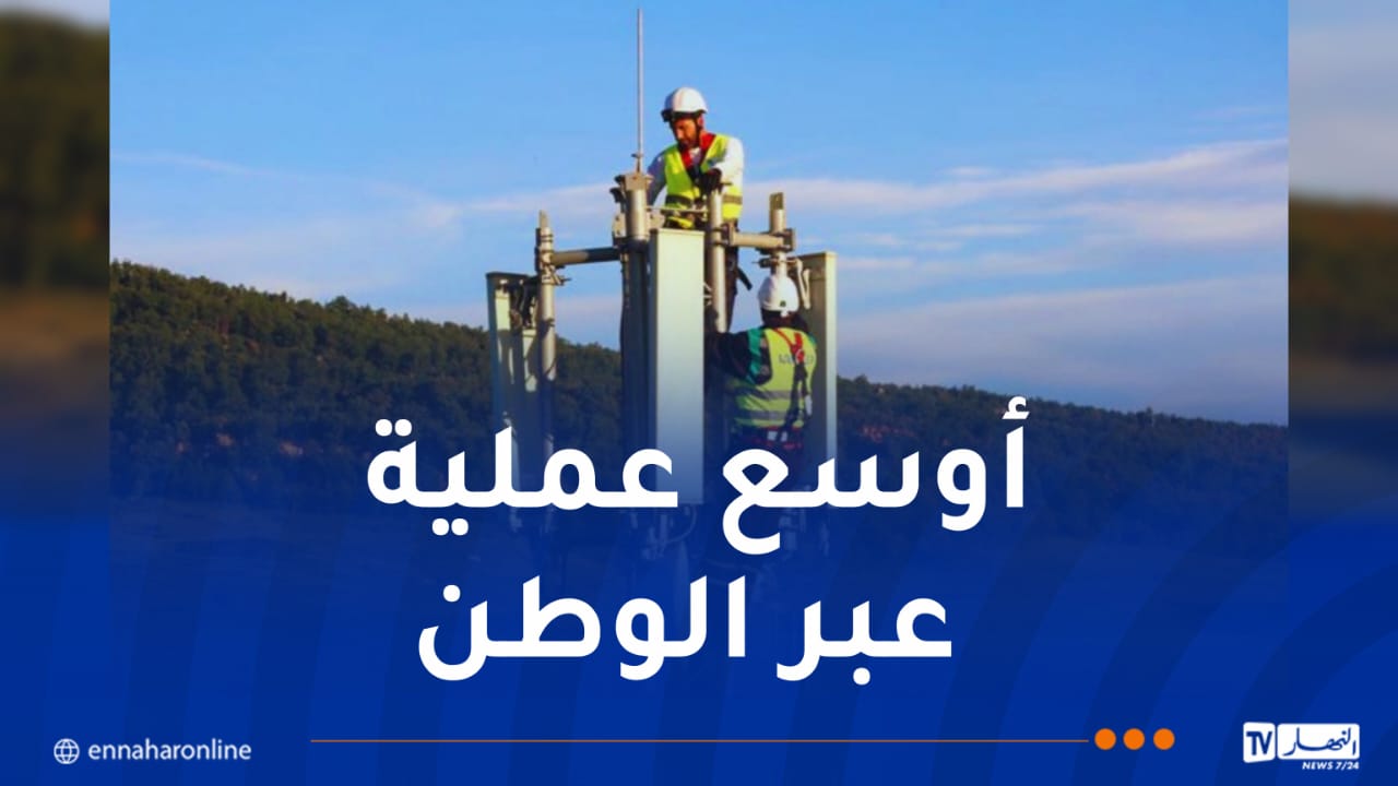 WhatsApp-Image-2026-09-07-at-09.48.40.jpeg
