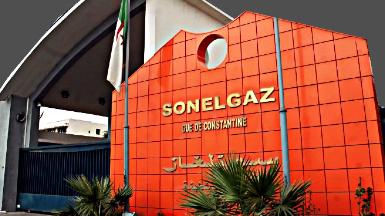 سونلغاز.jpg