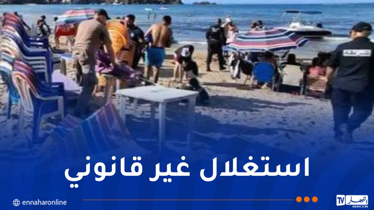 WhatsApp-Image-2026-06-27-at-11.29.33.jpeg
