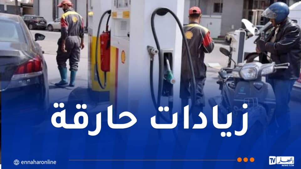 WhatsApp-Image-2026-10-01-at-15.14.52.jpeg