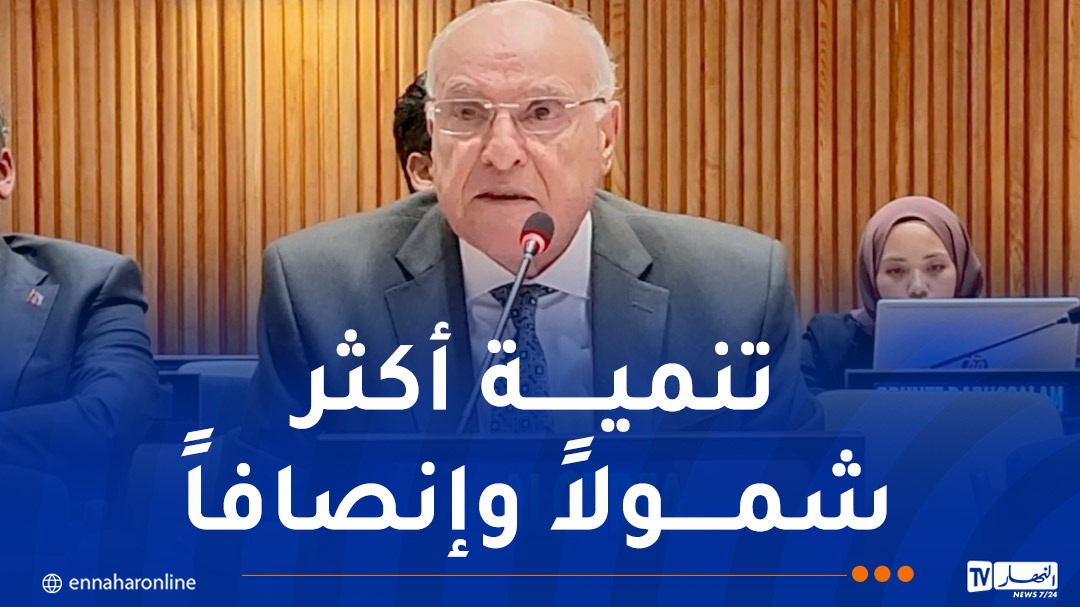 WhatsApp-Image-2026-09-27-at-17.39.22.jpeg