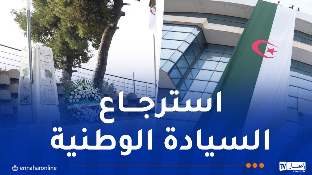 WhatsApp-Image-2026-07-05-at-12.45.32.jpeg