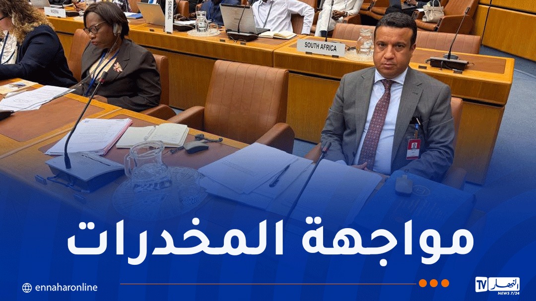WhatsApp-Image-2026-09-08-at-12.15.07.jpeg
