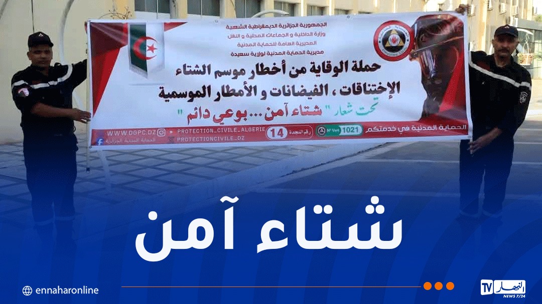 WhatsApp-Image-2026-10-07-at-10.34.52.jpeg