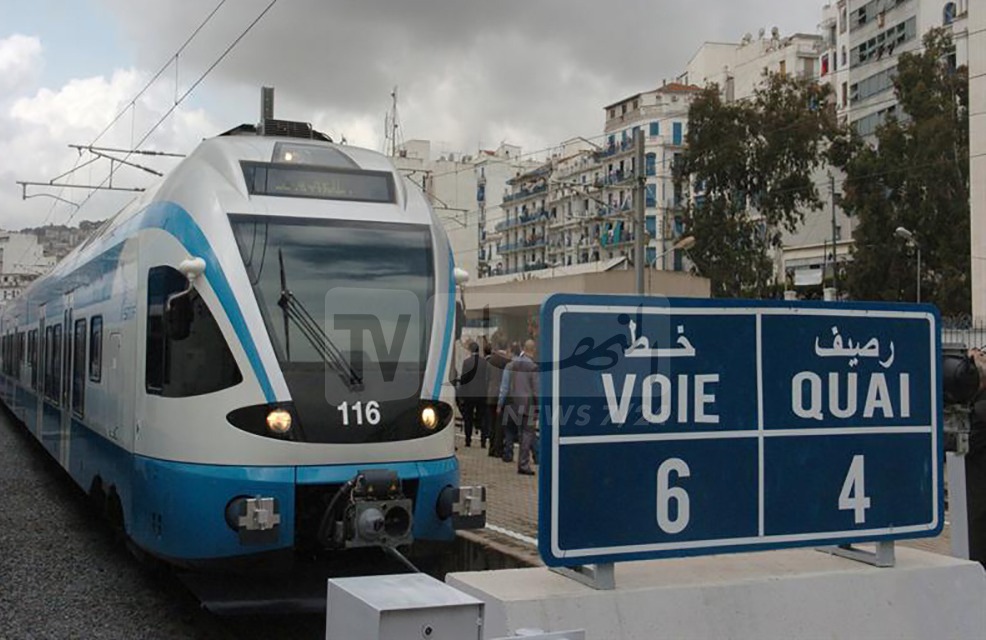 القطارات2.jpg