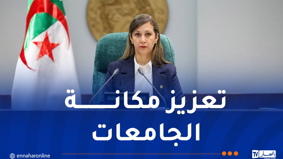 WhatsApp-Image-2026-10-11-at-11.57.49.jpeg