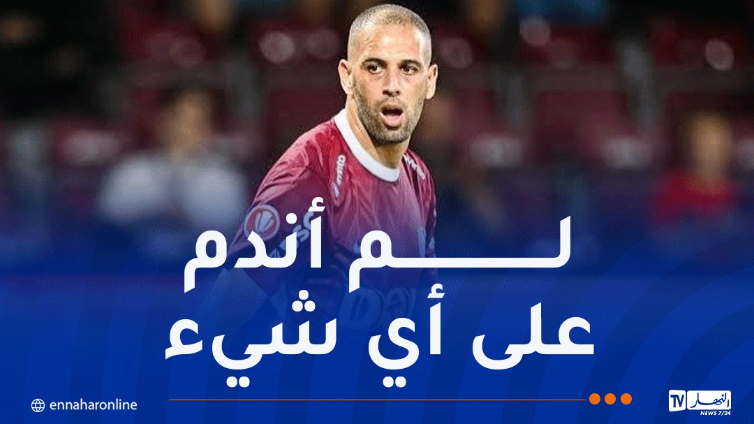 WhatsApp-Image-2026-09-10-at-13.10.44.jpeg