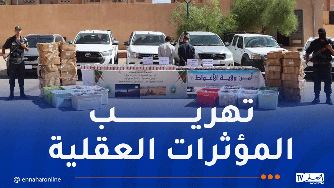 WhatsApp-Image-2026-09-10-at-11.12.51.jpeg