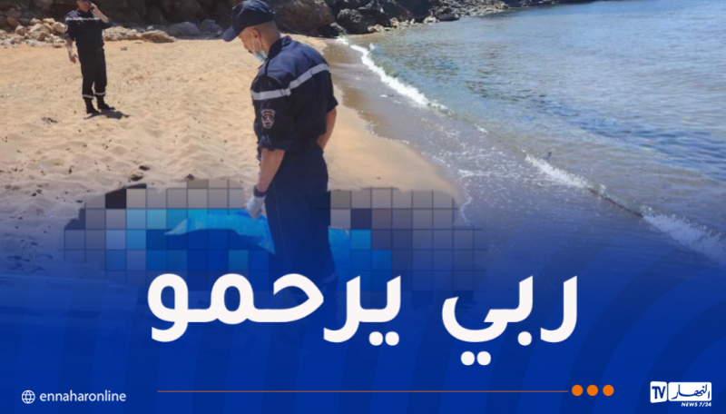 غريق-في-البحر.png