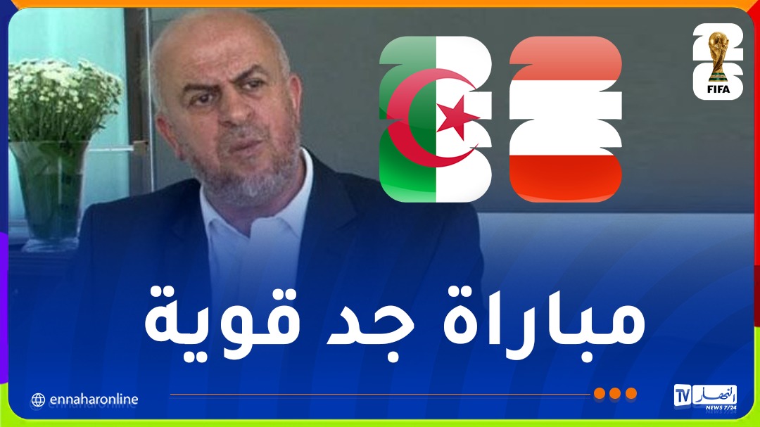 WhatsApp-Image-2026-06-26-at-12.35.56.jpeg