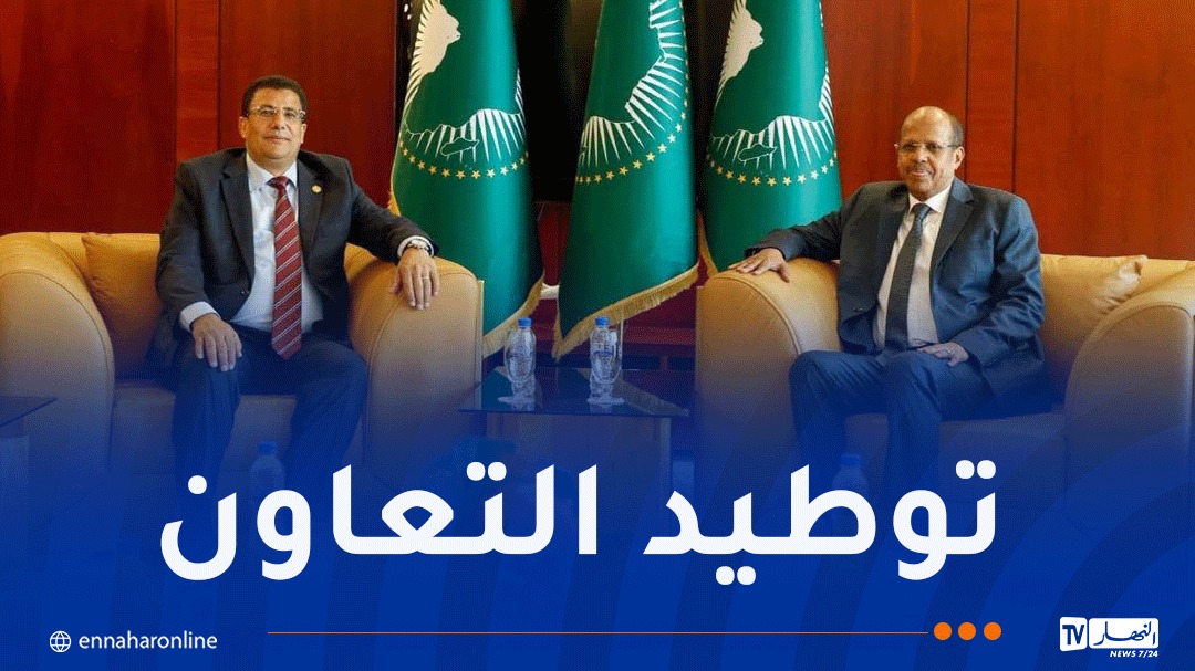 WhatsApp-Image-2026-08-20-at-13.11.26.jpeg